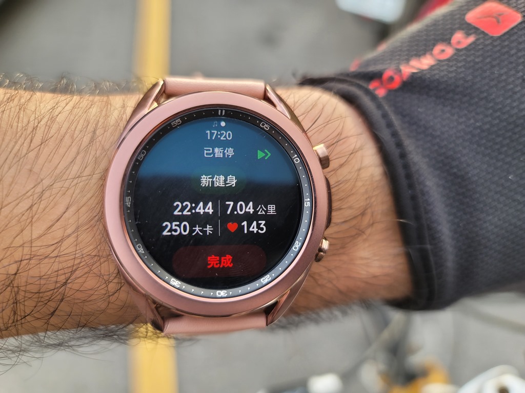 20200920_172012 20200920_172012