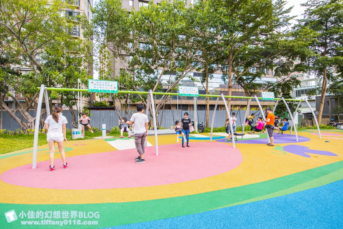 [桃園景點]台茂公園兒童遊戲場(免費景點)/戶外5500坪五大主題設施/桃園免費親子景點推薦