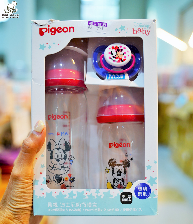 嬰兒用品特賣會 婦嬰用品 晴天寶寶婦嬰用品 新手爸媽 特賣會 嬰兒 