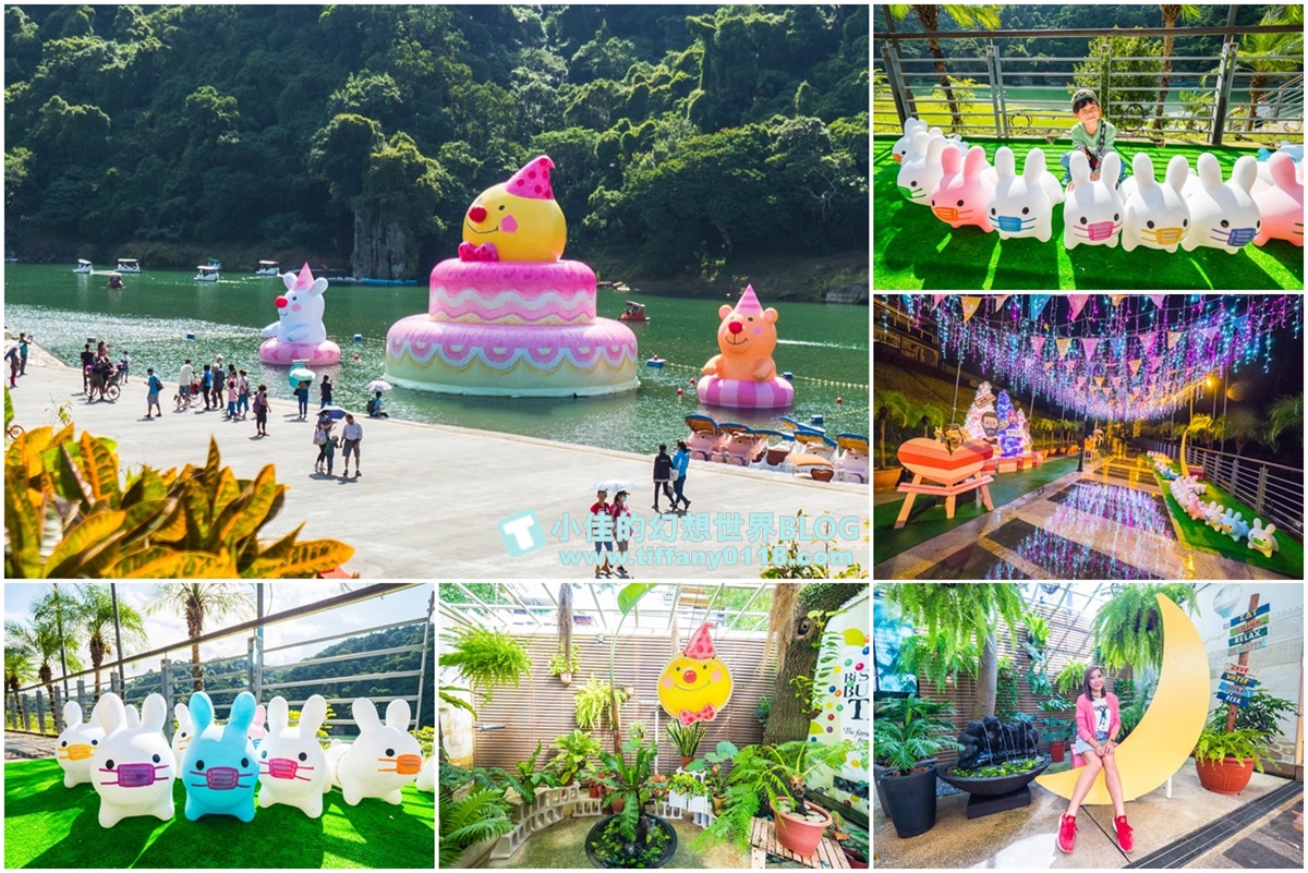 2020碧潭地景藝術「幾米 向月亮許願」/15公尺高月亮蛋糕+超萌兔子及小熊/月兔藝術大街超好拍