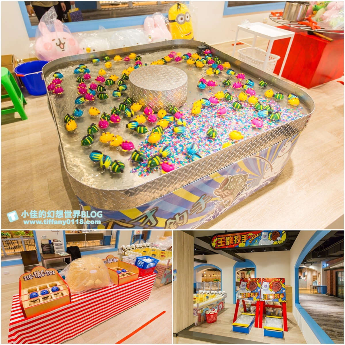 [台中景點]寶熊漁樂碼頭/全球唯一巨無霸釣魚機/3D劇場、DIY、虛擬釣場/台中室內景點推薦