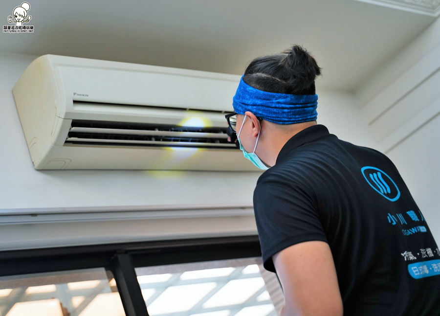 小川職人 Ogawa ECO 無毒清洗 冷氣 專業 用心 環境打理 好評