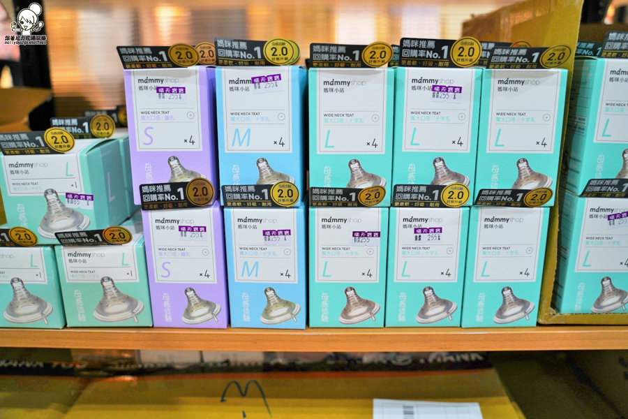 嬰兒用品特賣會 婦嬰用品 晴天寶寶婦嬰用品 新手爸媽 特賣會 嬰兒 