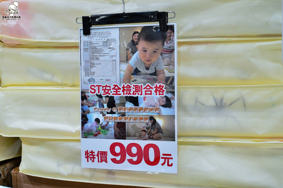 嬰兒用品特賣會 婦嬰用品 晴天寶寶婦嬰用品 新手爸媽 特賣會 嬰兒 