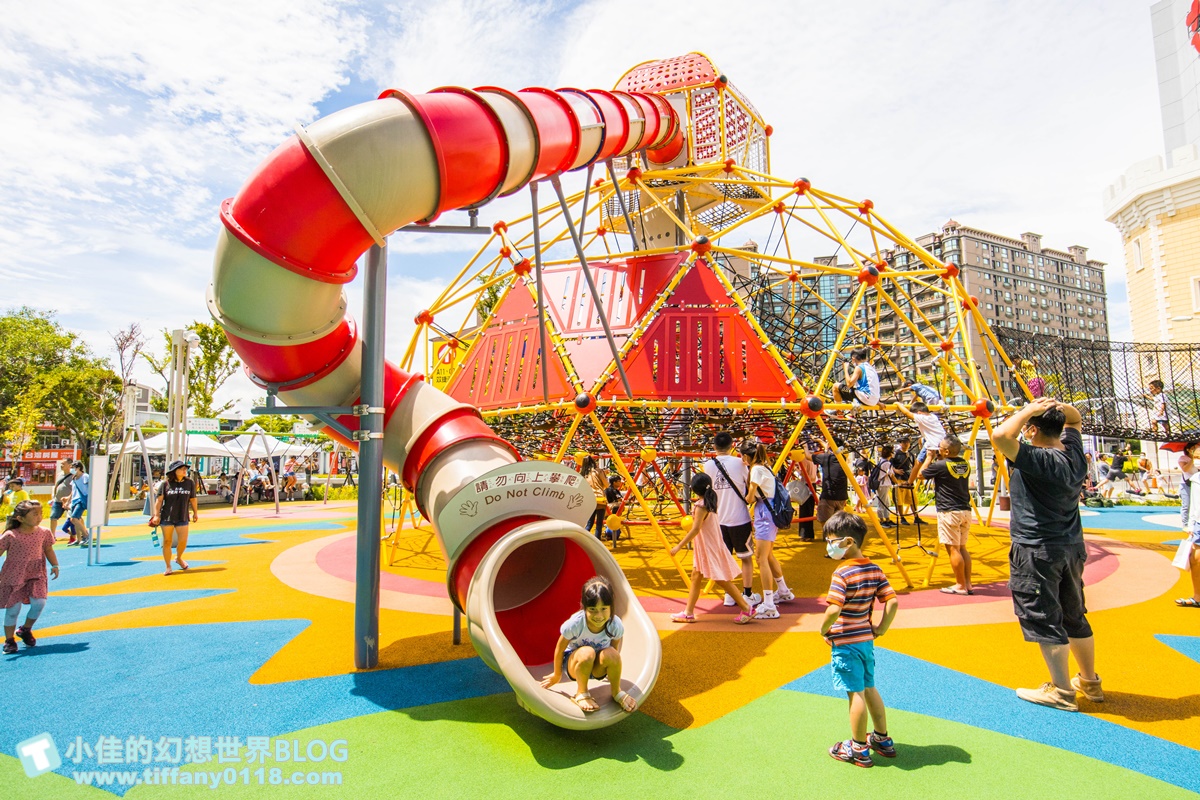 [桃園景點]台茂公園兒童遊戲場(免費景點)/戶外5500坪五大主題設施/桃園免費親子景點推薦