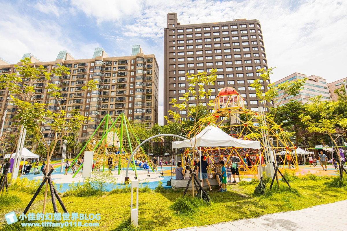 [桃園景點]台茂公園兒童遊戲場(免費景點)/戶外5500坪五大主題設施/桃園免費親子景點推薦