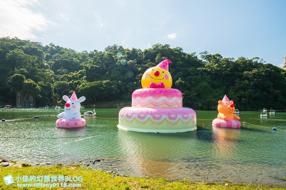 2020碧潭地景藝術「幾米 向月亮許願」/15公尺高月亮蛋糕+超萌兔子及小熊/月兔藝術大街超好拍