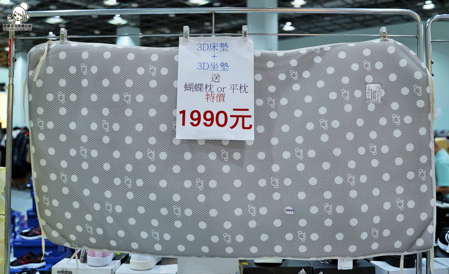 嬰兒用品特賣會 婦嬰用品 晴天寶寶婦嬰用品 新手爸媽 特賣會 嬰兒 