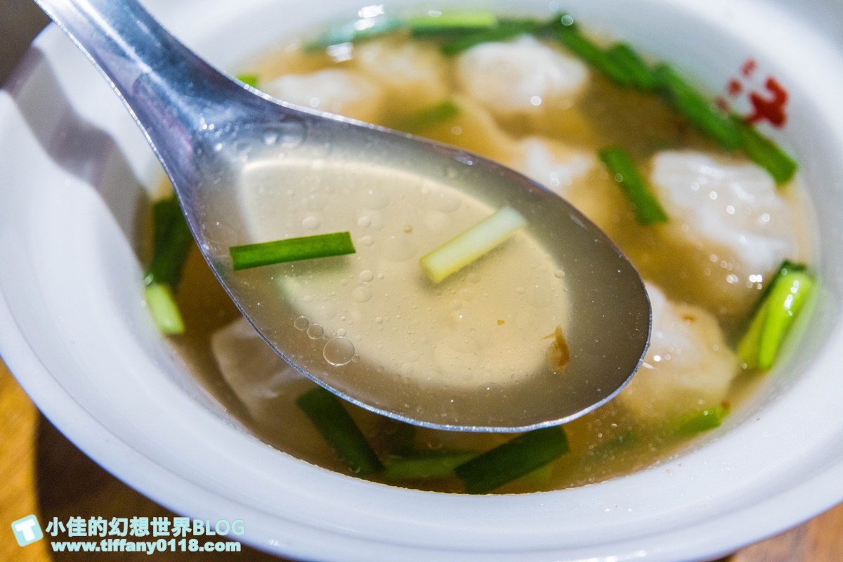 [板橋美食]老曹餛飩/營業將近一甲子/在地人都推薦的板橋老味道/黃石市場美食推薦