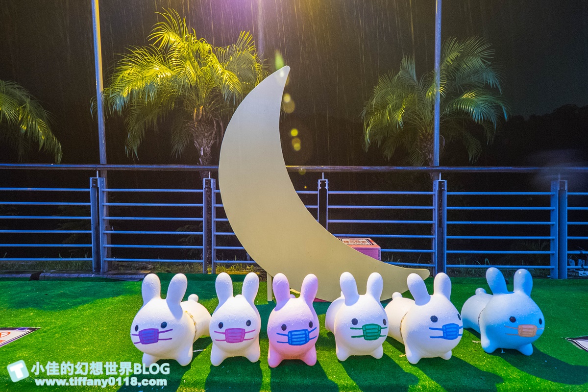 2020碧潭地景藝術「幾米 向月亮許願」/15公尺高月亮蛋糕+超萌兔子及小熊/月兔藝術大街超好拍