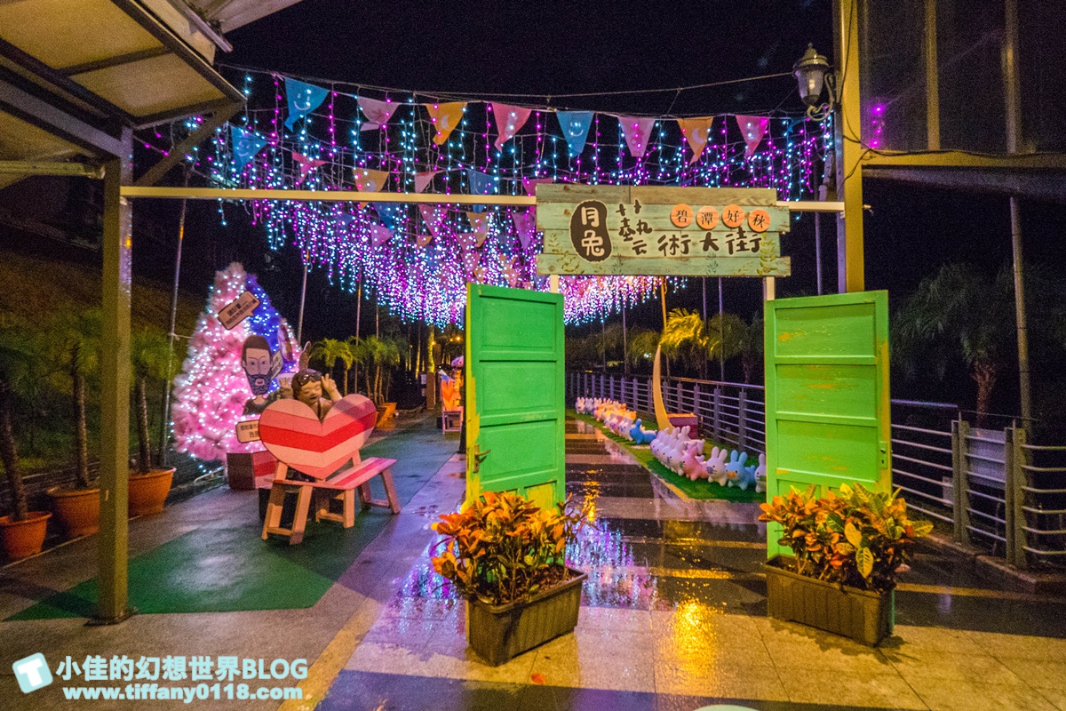 2020碧潭地景藝術「幾米 向月亮許願」/15公尺高月亮蛋糕+超萌兔子及小熊/月兔藝術大街超好拍