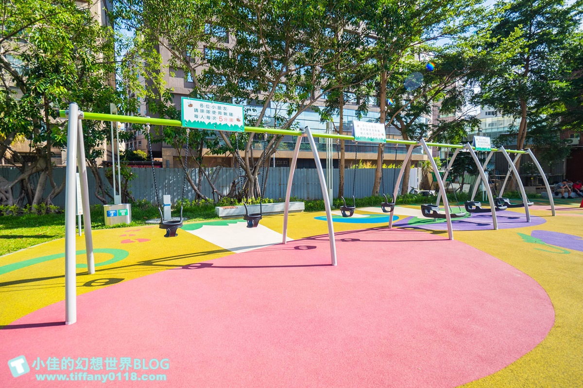 [桃園景點]台茂公園兒童遊戲場(免費景點)/戶外5500坪五大主題設施/桃園免費親子景點推薦