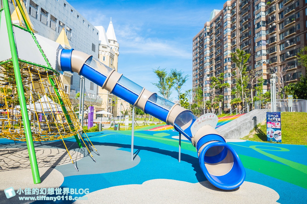 [桃園景點]台茂公園兒童遊戲場(免費景點)/戶外5500坪五大主題設施/桃園免費親子景點推薦