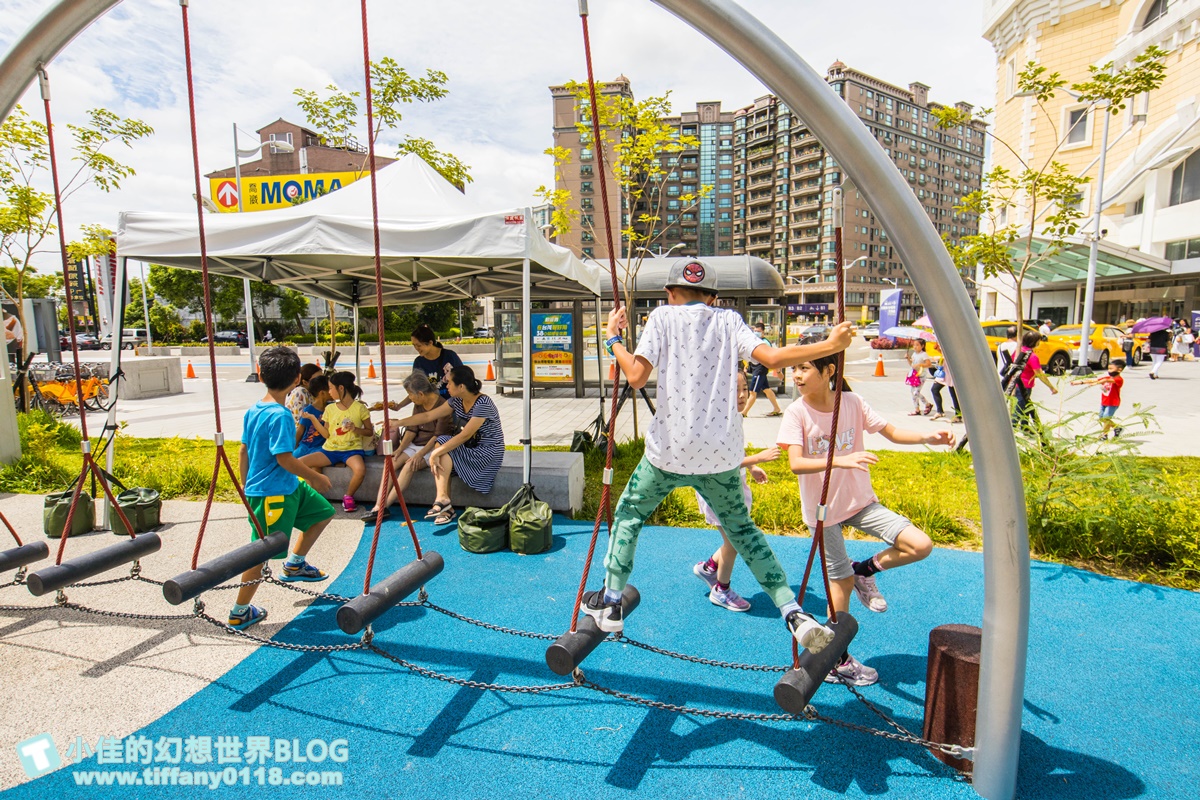 [桃園景點]台茂公園兒童遊戲場(免費景點)/戶外5500坪五大主題設施/桃園免費親子景點推薦