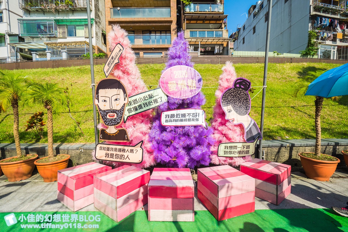 2020碧潭地景藝術「幾米 向月亮許願」/15公尺高月亮蛋糕+超萌兔子及小熊/月兔藝術大街超好拍