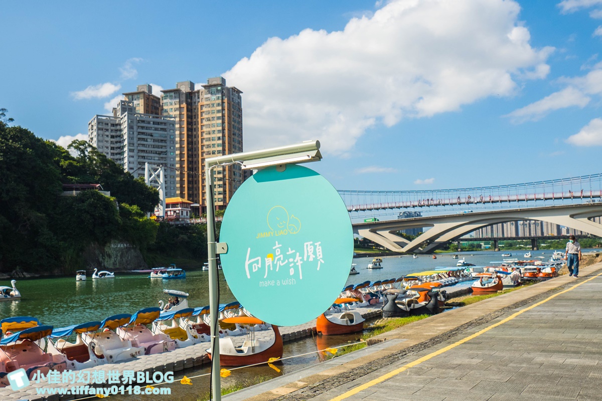 2020碧潭地景藝術「幾米 向月亮許願」/15公尺高月亮蛋糕+超萌兔子及小熊/月兔藝術大街超好拍