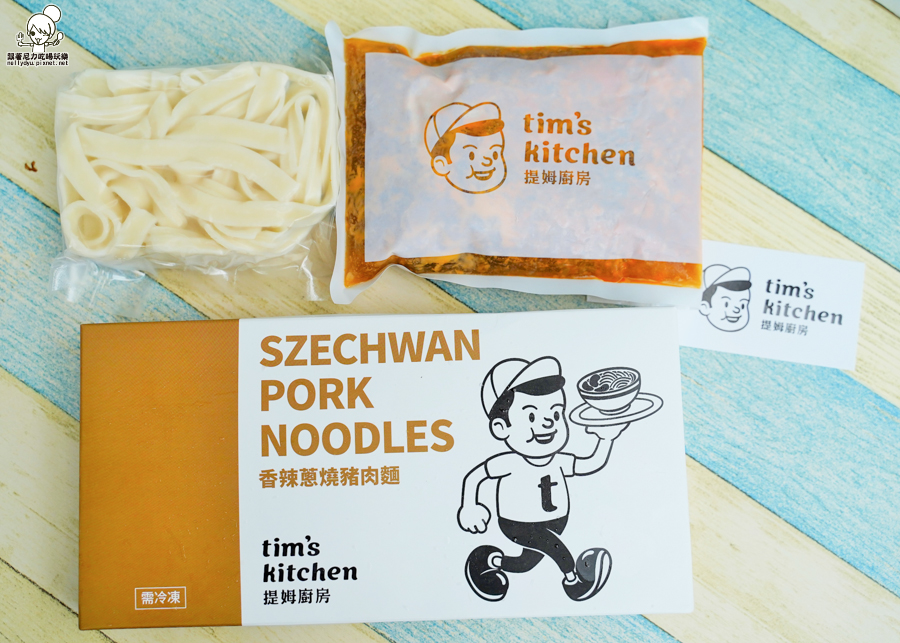 團購美食 宅配 料理包 便利包 美食 上班族 小資 媽媽 廚房 經典美食