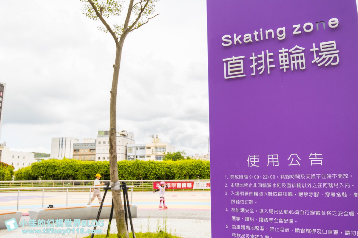 [桃園景點]台茂公園兒童遊戲場(免費景點)/戶外5500坪五大主題設施/桃園免費親子景點推薦