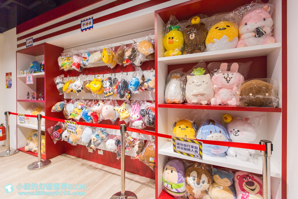 [台中景點]寶熊漁樂碼頭/全球唯一巨無霸釣魚機/3D劇場、DIY、虛擬釣場/台中室內景點推薦