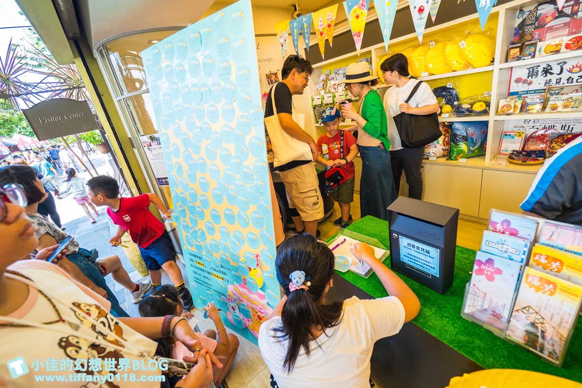 2020碧潭地景藝術「幾米 向月亮許願」/15公尺高月亮蛋糕+超萌兔子及小熊/月兔藝術大街超好拍