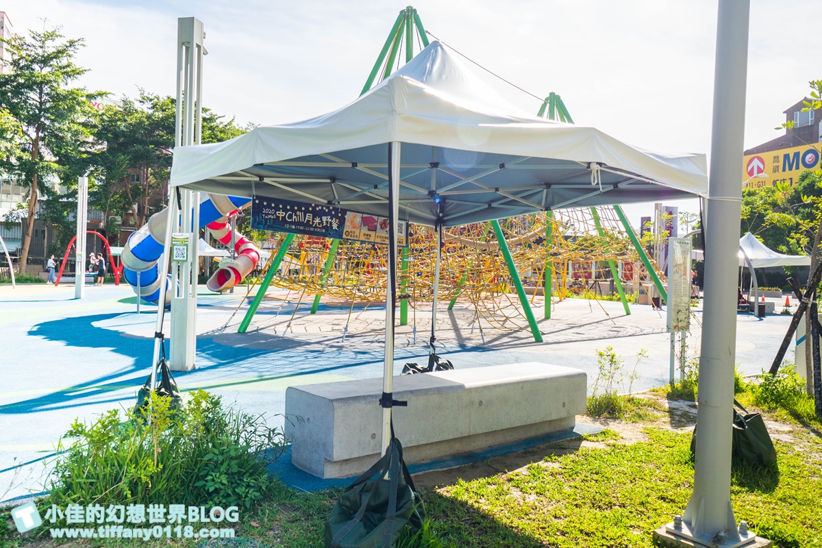 [桃園景點]台茂公園兒童遊戲場(免費景點)/戶外5500坪五大主題設施/桃園免費親子景點推薦