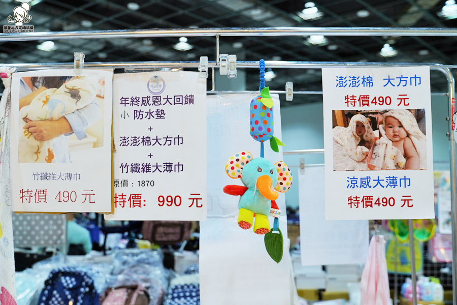 嬰兒用品特賣會 婦嬰用品 晴天寶寶婦嬰用品 新手爸媽 特賣會 嬰兒 