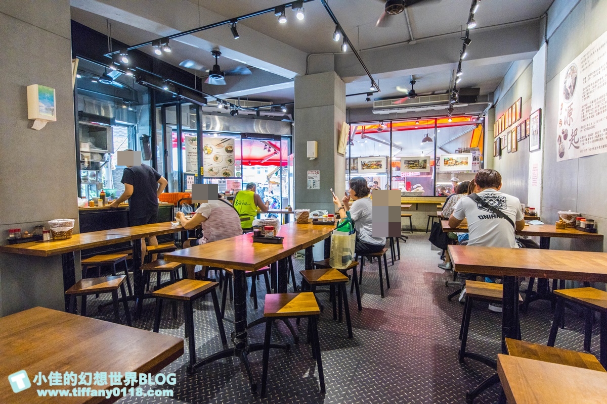 [板橋美食]老曹餛飩/營業將近一甲子/在地人都推薦的板橋老味道/黃石市場美食推薦