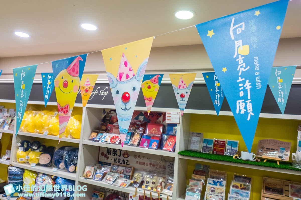 2020碧潭地景藝術「幾米 向月亮許願」/15公尺高月亮蛋糕+超萌兔子及小熊/月兔藝術大街超好拍