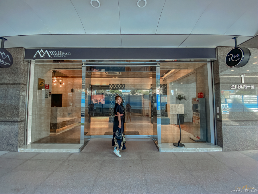 華山文旅,台北住宿,台北飯店,台北酒店,台北好玩,台北酒吧,三重奏,阜杭豆漿,忠孝新生站,華山