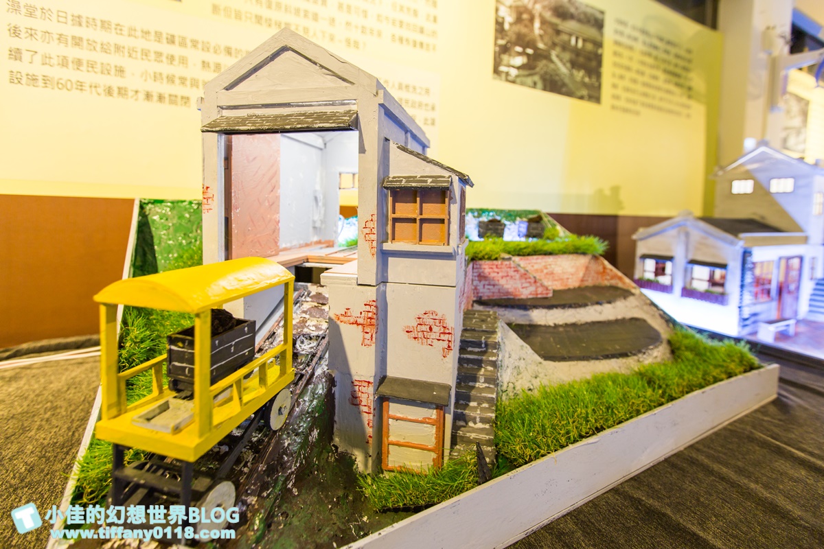 [新北活動]礦山藝術季/昇平戲院特展+黃金博物館地景藝術/週末就到水金九地區一日遊