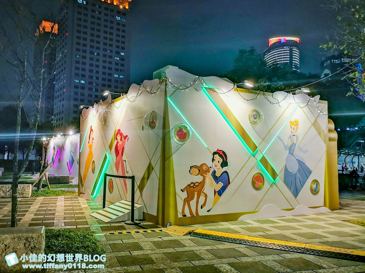 2020新北耶誕城x迪士尼/四大燈區+八大燈廊+迪士尼裝置藝術總整理/教你怎麼玩怎麼去