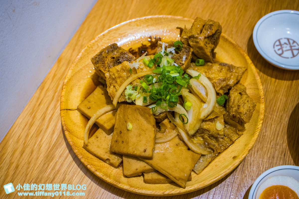 [東區五夜城]五弄文創一條街/音樂酒吧+台式乾拌麵+巴西莓果/以家為出發點的東區五弄