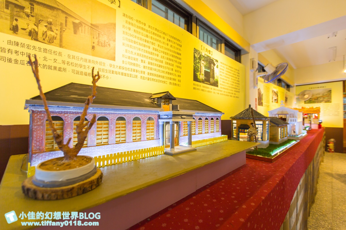 [新北活動]礦山藝術季/昇平戲院特展+黃金博物館地景藝術/週末就到水金九地區一日遊