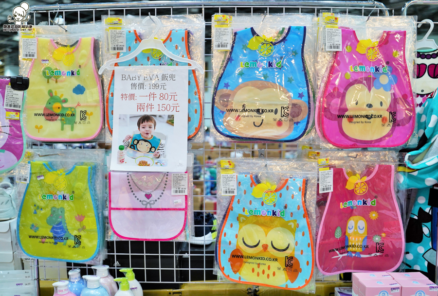 嬰兒用品特賣會 婦嬰用品 晴天寶寶婦嬰用品 新手爸媽 特賣會 嬰兒 