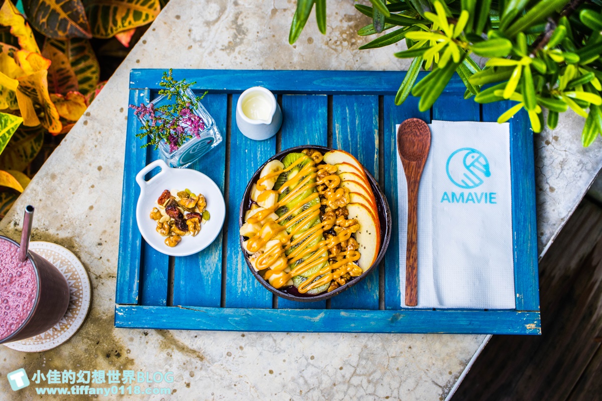 [東區五夜城]五弄文創一條街/音樂酒吧+台式乾拌麵+巴西莓果/以家為出發點的東區五弄