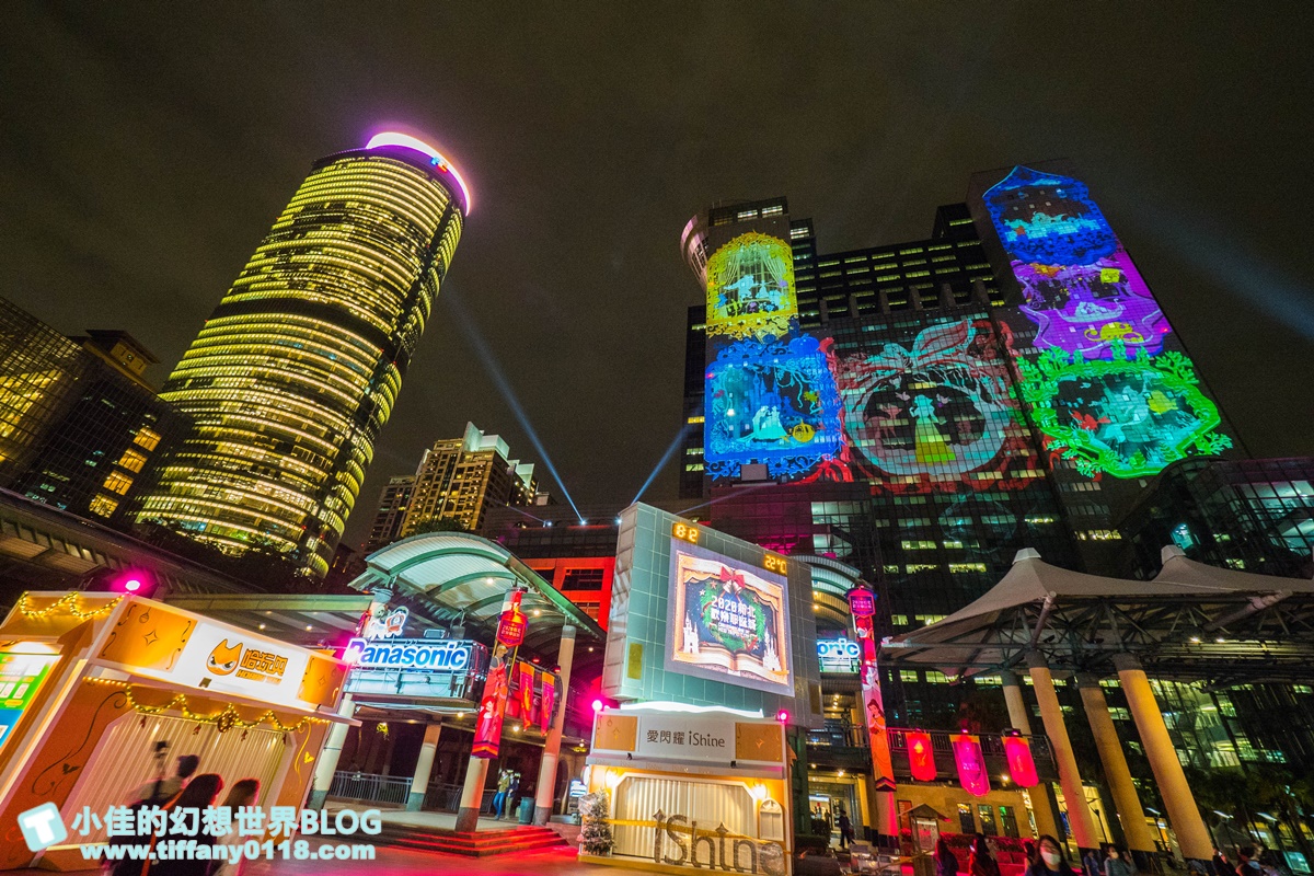 2020新北耶誕城x迪士尼/四大燈區+八大燈廊+迪士尼裝置藝術總整理/教你怎麼玩怎麼去