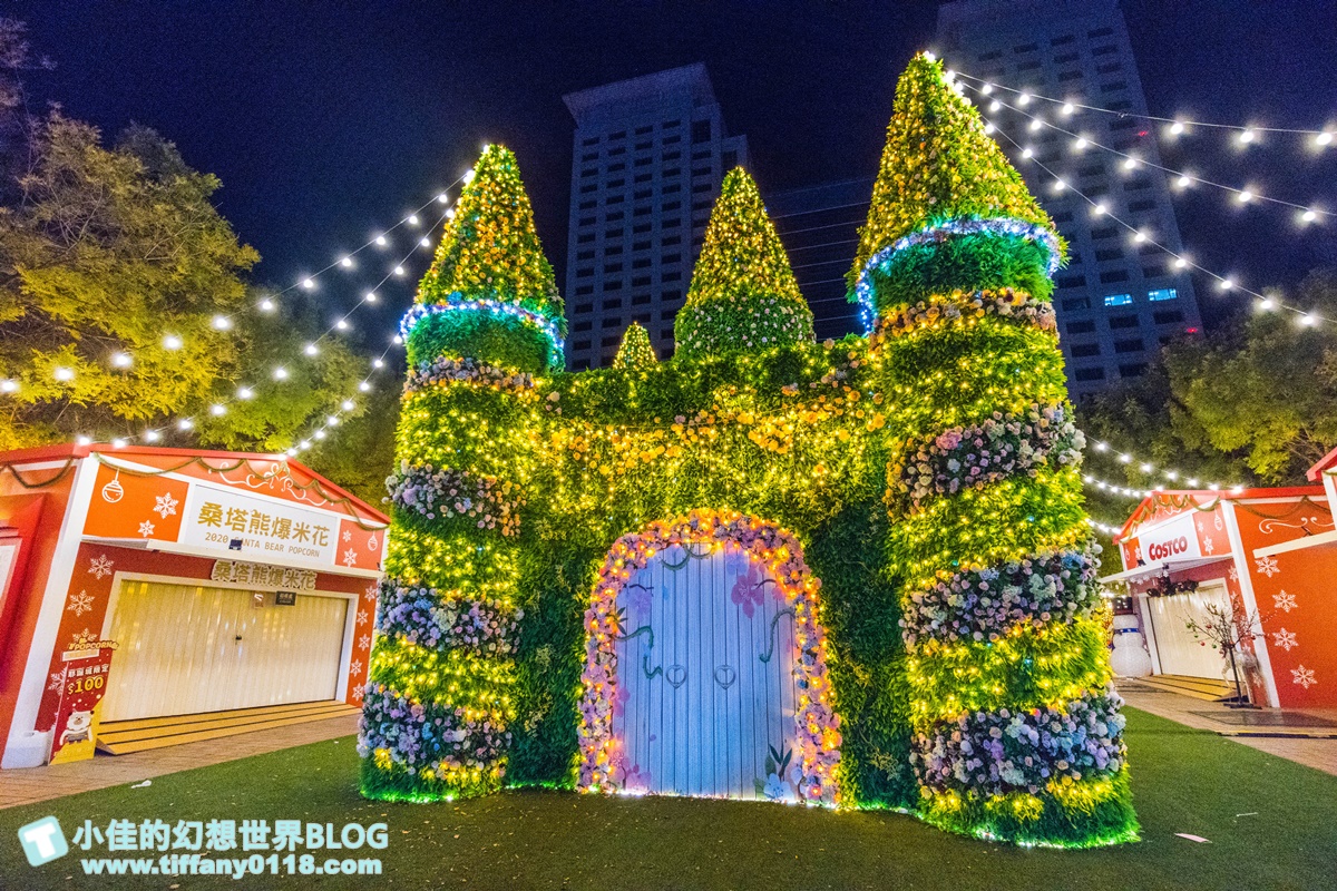 2020新北耶誕城x迪士尼/四大燈區+八大燈廊+迪士尼裝置藝術總整理/教你怎麼玩怎麼去