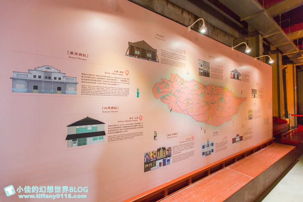 [新北活動]礦山藝術季/昇平戲院特展+黃金博物館地景藝術/週末就到水金九地區一日遊