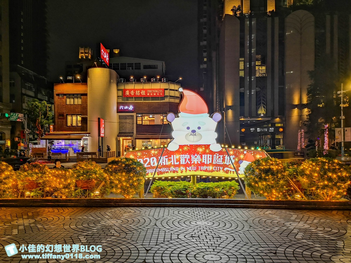 2020新北耶誕城x迪士尼/四大燈區+八大燈廊+迪士尼裝置藝術總整理/教你怎麼玩怎麼去