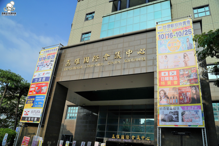 嬰兒用品特賣會 婦嬰用品 晴天寶寶婦嬰用品 新手爸媽 特賣會 嬰兒 