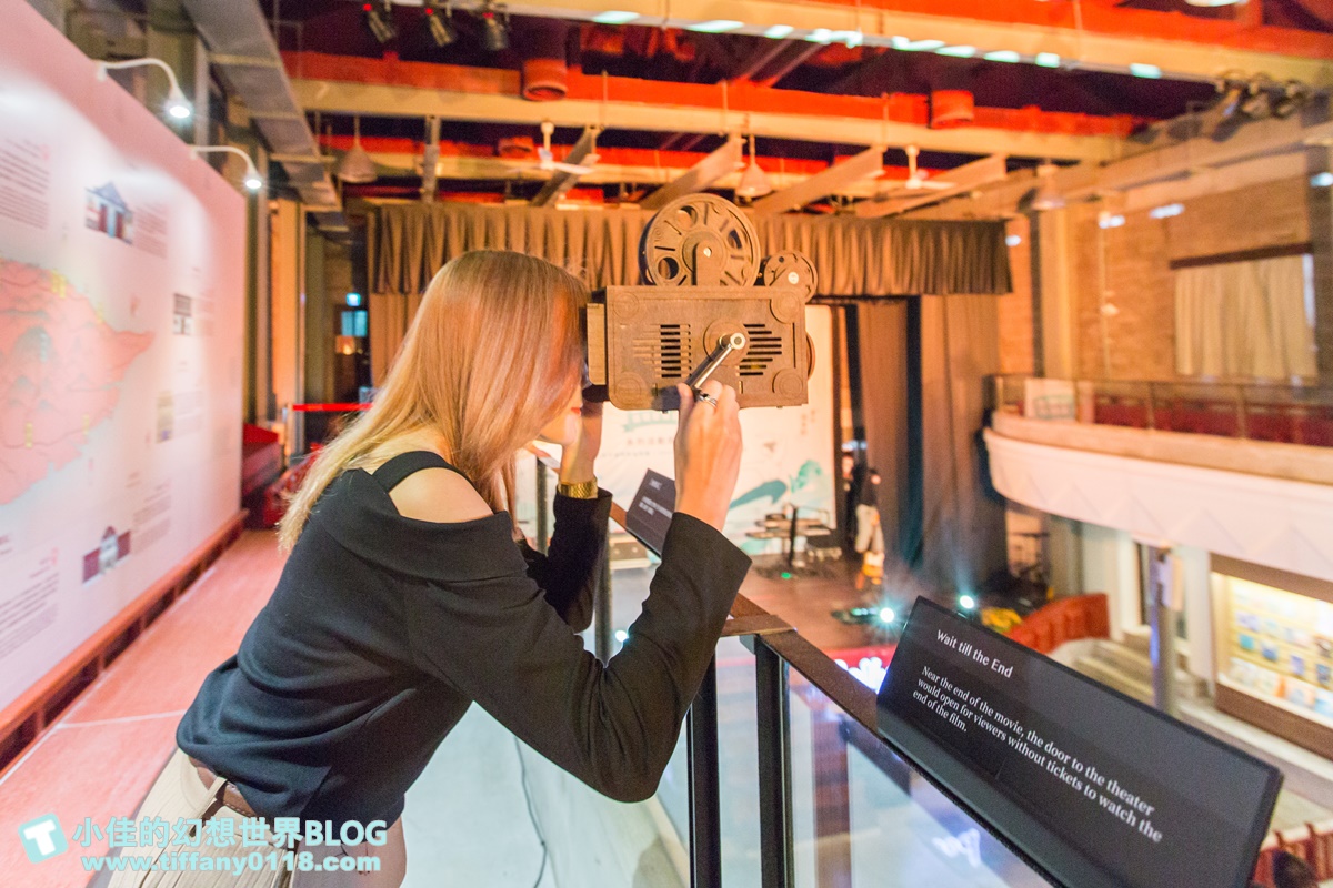 [新北活動]礦山藝術季/昇平戲院特展+黃金博物館地景藝術/週末就到水金九地區一日遊