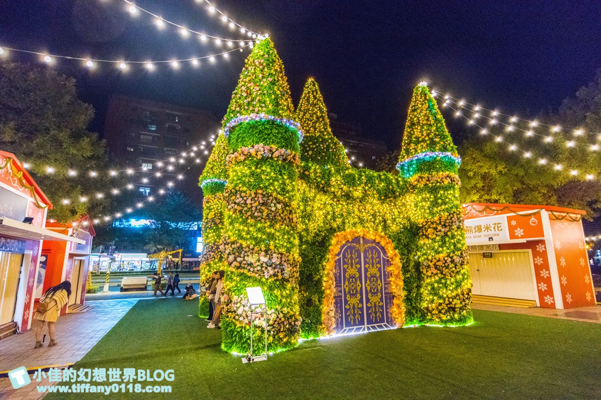 2020新北耶誕城x迪士尼/四大燈區+八大燈廊+迪士尼裝置藝術總整理/教你怎麼玩怎麼去