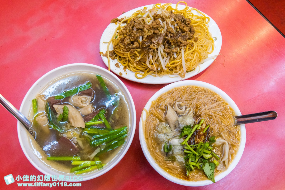 [湳雅夜市美食]眼鏡仔豬血湯/50年老店24小時營業讓妳隨時吃的到/板橋宵夜推薦