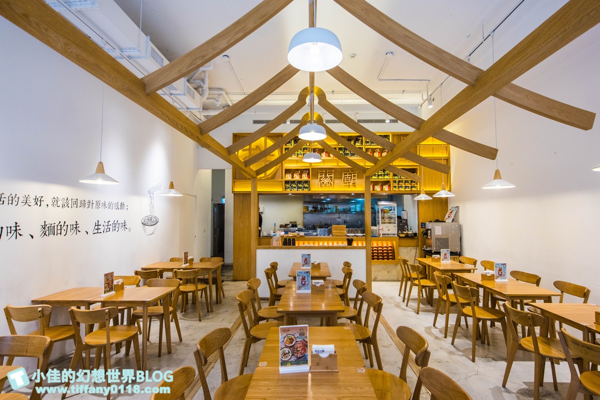 [東區五夜城]五弄文創一條街/音樂酒吧+台式乾拌麵+巴西莓果/以家為出發點的東區五弄