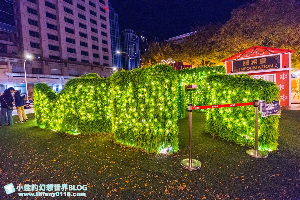 2020新北耶誕城x迪士尼/四大燈區+八大燈廊+迪士尼裝置藝術總整理/教你怎麼玩怎麼去