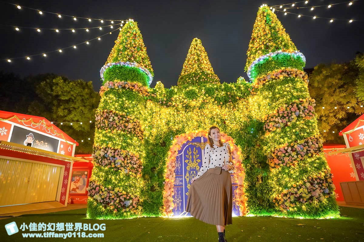 2020新北耶誕城x迪士尼/四大燈區+八大燈廊+迪士尼裝置藝術總整理/教你怎麼玩怎麼去