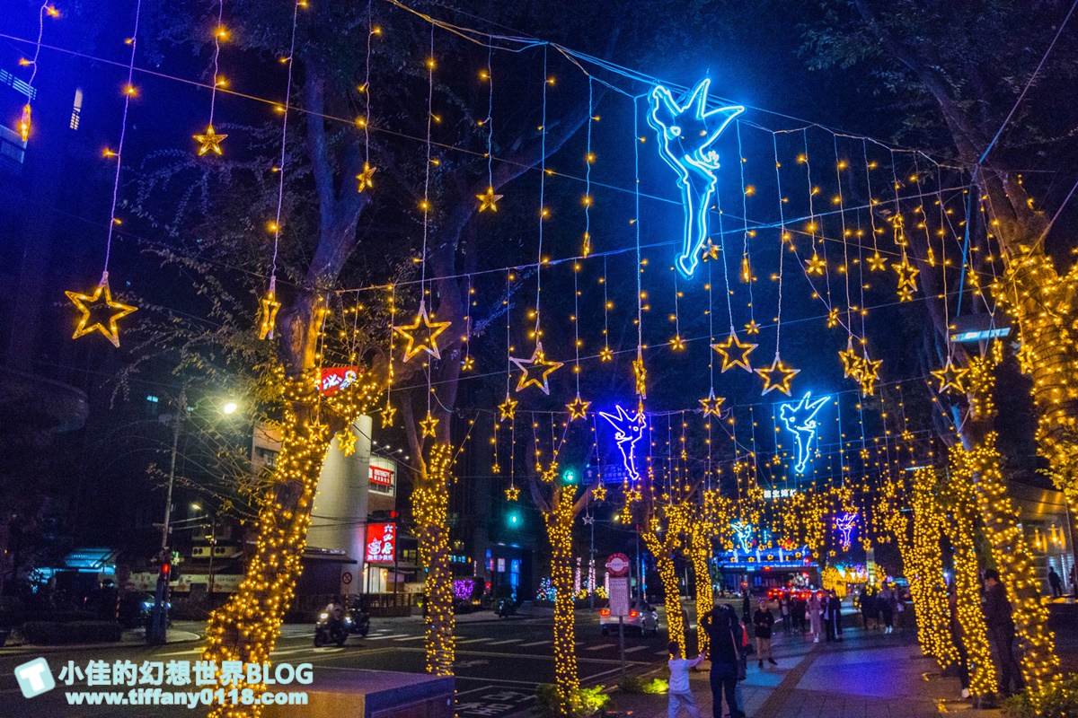 2020新北耶誕城x迪士尼/四大燈區+八大燈廊+迪士尼裝置藝術總整理/教你怎麼玩怎麼去