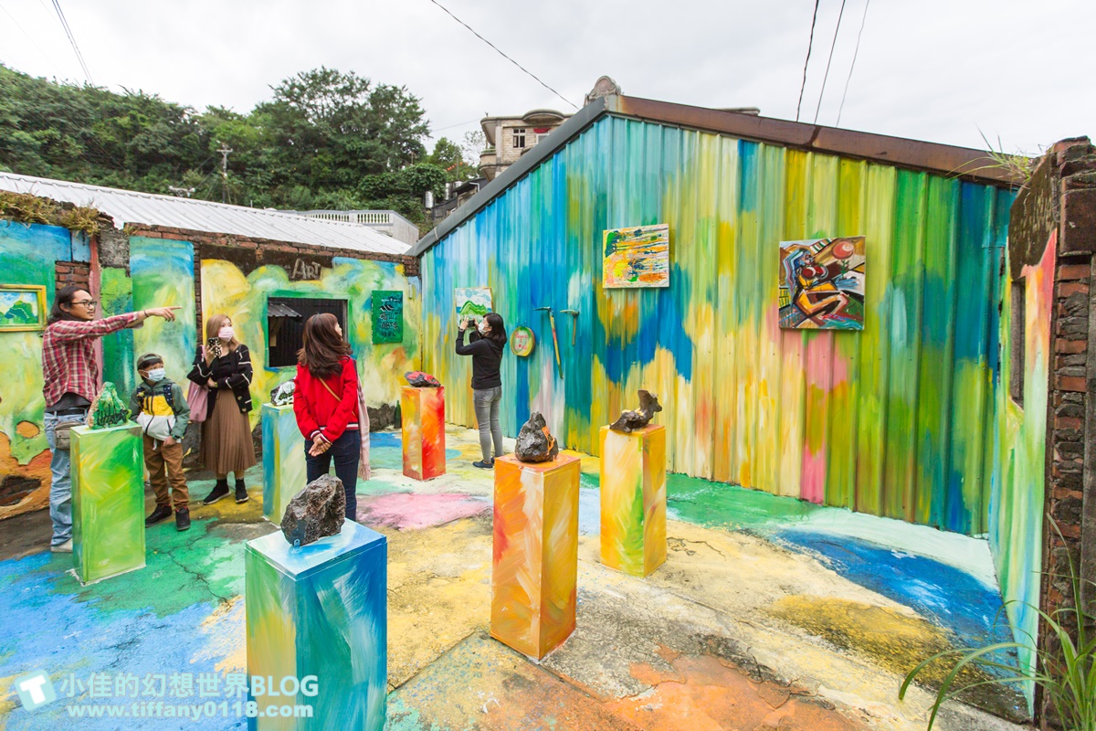 [新北活動]礦山藝術季/昇平戲院特展+黃金博物館地景藝術/週末就到水金九地區一日遊