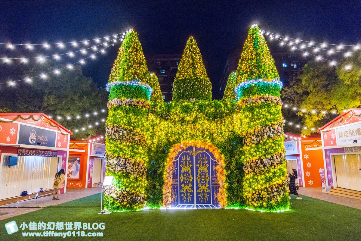 2020新北耶誕城x迪士尼/四大燈區+八大燈廊+迪士尼裝置藝術總整理/教你怎麼玩怎麼去