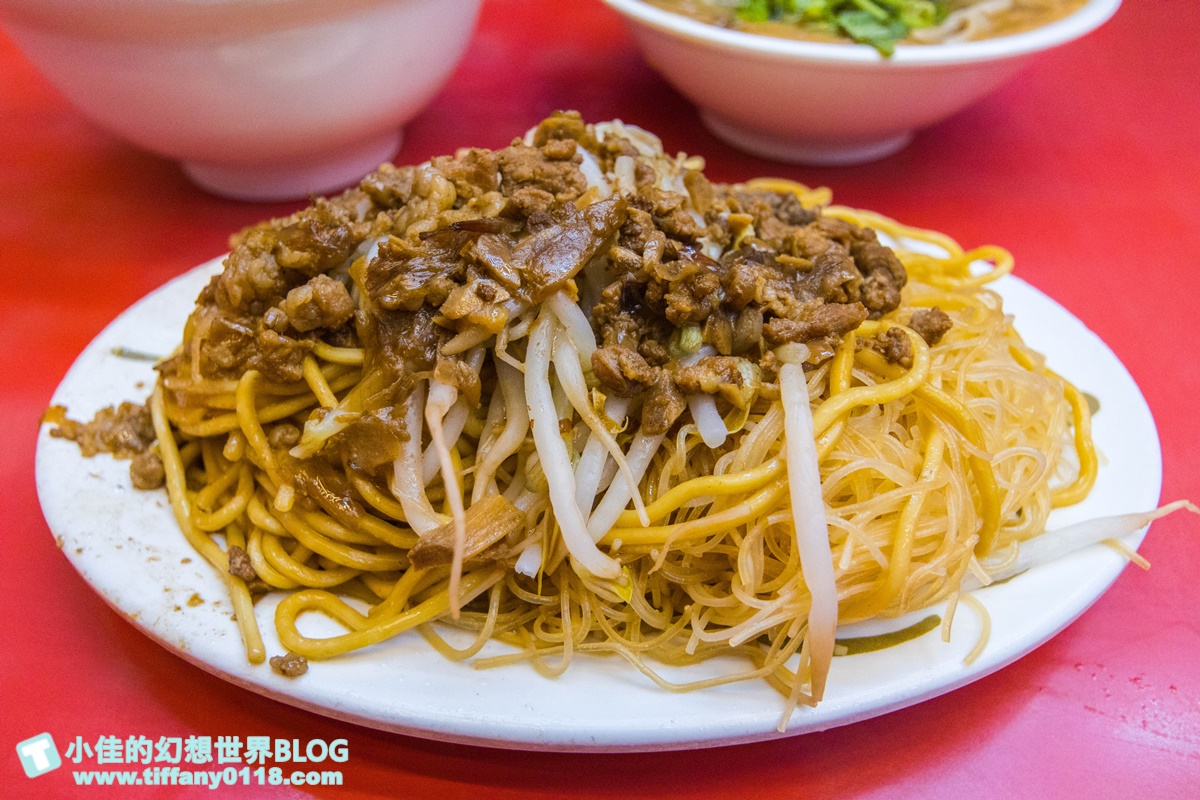 [湳雅夜市美食]眼鏡仔豬血湯/50年老店24小時營業讓妳隨時吃的到/板橋宵夜推薦